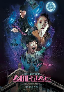 欧美成人伊人久久综合网